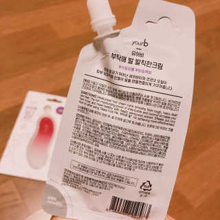 유어비 부탁해 발 부탁해 발 글라스 풋 파일 — 5점을 준 리뷰어가 2019년 4월 올린 사용 사진