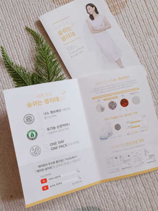 싸랑스런곰탱이님이 올린 리뷰 사진 3