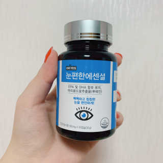 젤리님이 올린 리뷰 사진 1