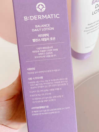 김콩콩님이 올린 리뷰 사진 3