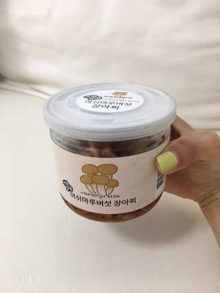 향미미님이 올린 리뷰 사진 1
