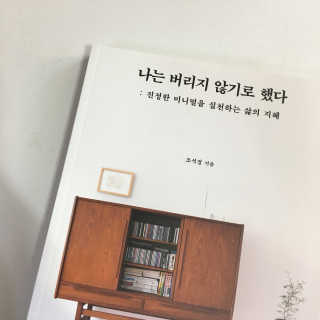 ohji님이 올린 리뷰 사진 1