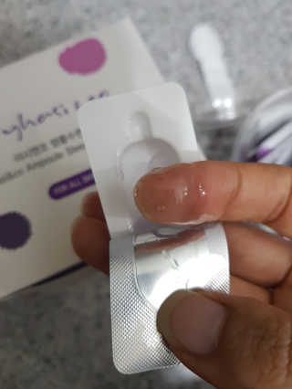 야시엔코 앰플수면팩 퍼플 — 5점을 준 리뷰어가 2019년 2월 올린 사용 사진