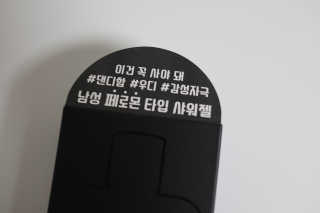 콩슬님이 올린 리뷰 사진 3