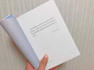 방슬기님이 올린 리뷰 사진 3