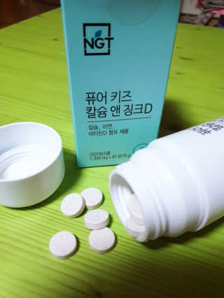 율럽님이 올린 리뷰 사진 3