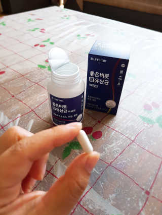 띠아모님이 올린 리뷰 사진 1