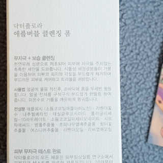 myRAN님이 올린 리뷰 사진 4