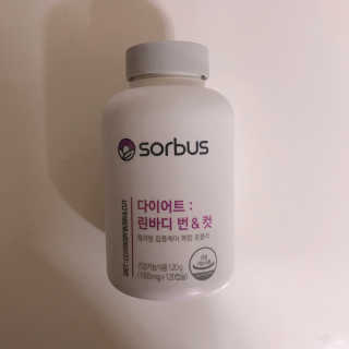 소버스 다이어트 린바디 번앤컷 — 4.5점을 준 리뷰어가 2019년 10월 올린 사용 사진