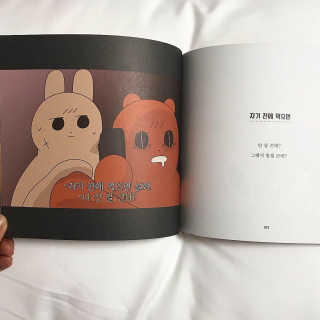 랑이맘님이 올린 리뷰 사진 4