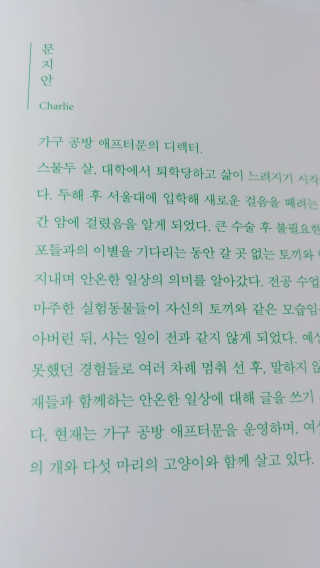 .님이 올린 리뷰 사진 2