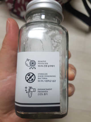 소피마르소님이 올린 리뷰 사진 3