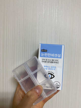 블랙바닐라님이 올린 리뷰 사진 1