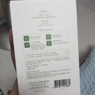 응디니님이 올린 리뷰 사진 2