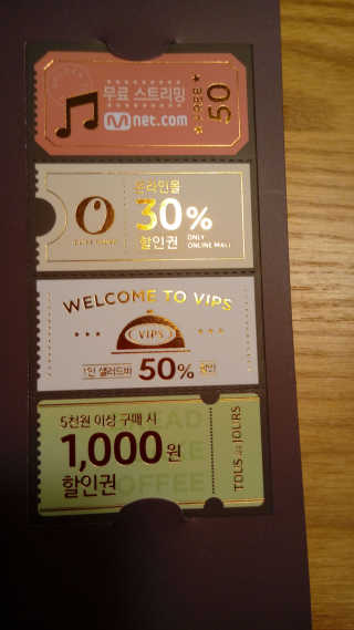 emma님이 올린 리뷰 사진 3