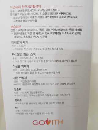 ryuryu님이 올린 리뷰 사진 4