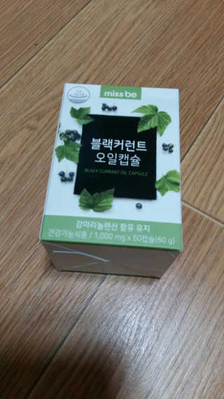 도이님이 올린 리뷰 사진 1