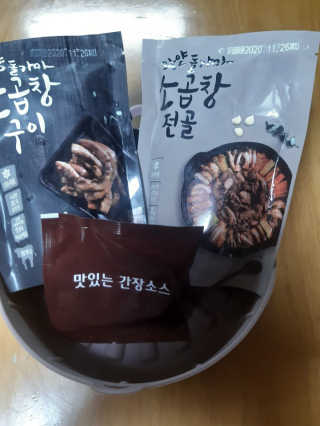 해워니님이 올린 리뷰 사진 1