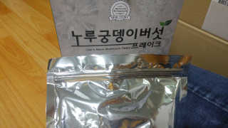 HongG님이 올린 리뷰 사진 2