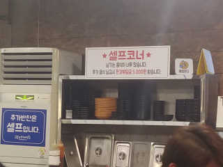YS님이 올린 리뷰 사진 3