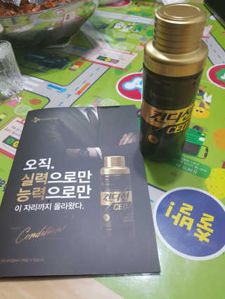 김태영님이 올린 리뷰 사진 2
