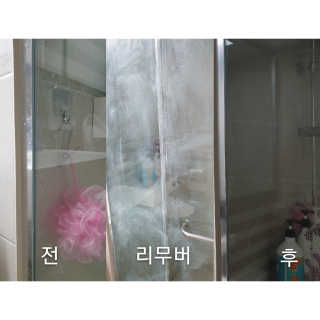 인천준서맘님이 올린 리뷰 사진 2