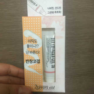 정혜원님이 올린 리뷰 사진 1