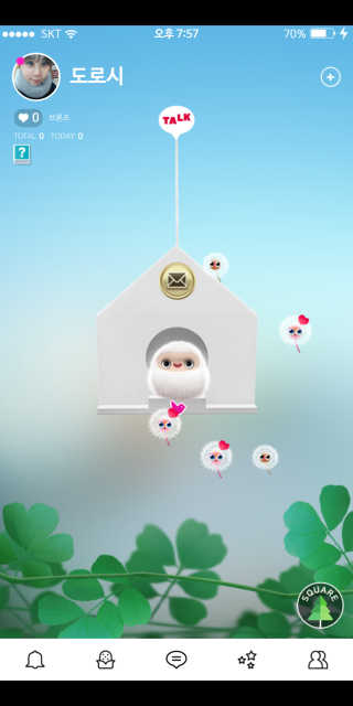 MinSeoJo님이 올린 리뷰 사진 1