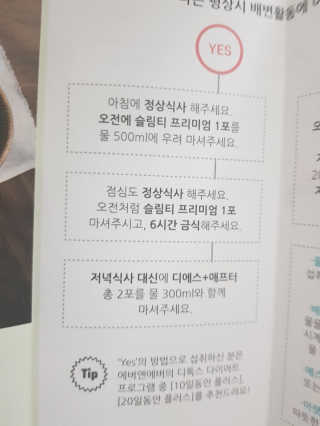 꿀돼지바라기님이 올린 리뷰 사진 4