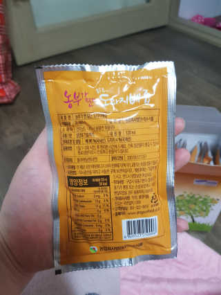 농부가짠 맑은 도라지배즙 — 5점을 준 리뷰어가 2020년 2월 올린 사용 사진