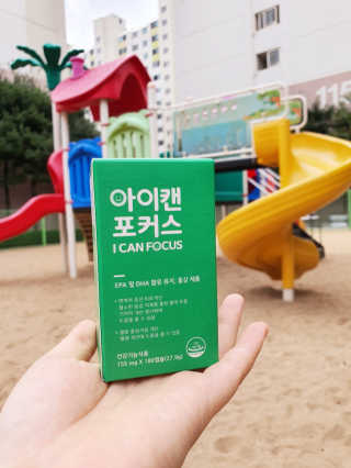 함함함금빛남님이 올린 리뷰 사진 1