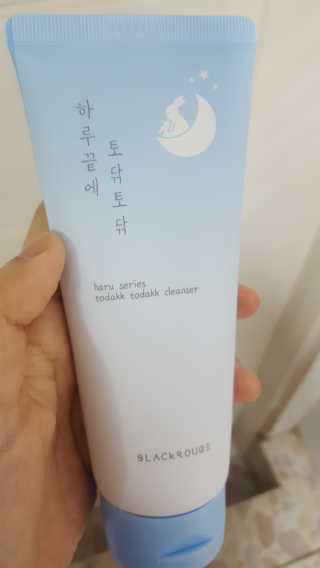 햄님이 올린 리뷰 사진 1