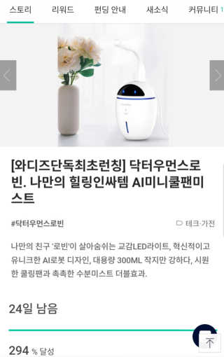 롱롱님이 올린 리뷰 사진 4