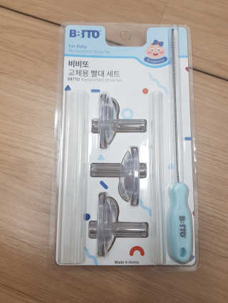 김정희님이 올린 리뷰 사진 1