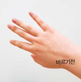 밀키드레스 바비메이크 베일 쿠션 — 4.67점을 준 리뷰어가 2018년 6월 올린 사용 사진