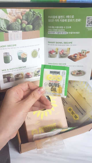 다인다민님이 올린 리뷰 사진 2