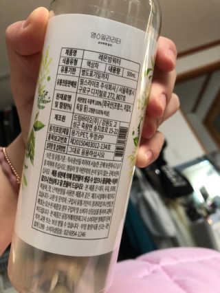 곰둥공주님님이 올린 리뷰 사진 3