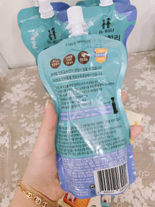 닥터할리펫밀크 8종 — 5점을 준 리뷰어가 2019년 4월 올린 사용 사진