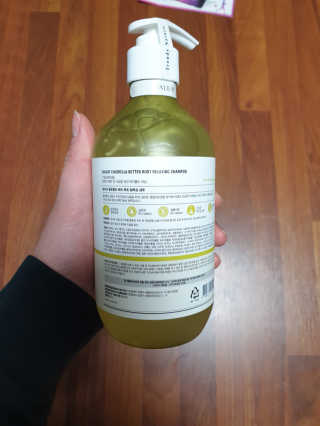 달리프 클로렐라 베러 루트 릴렉싱 샴푸 500ml — 5점을 준 리뷰어가 2020년 2월 올린 사용 사진