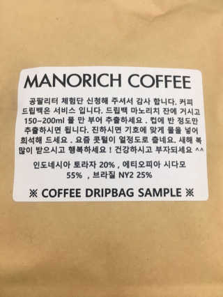 emma님이 올린 리뷰 사진 2