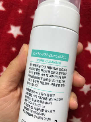 고은화님이 올린 리뷰 사진 3