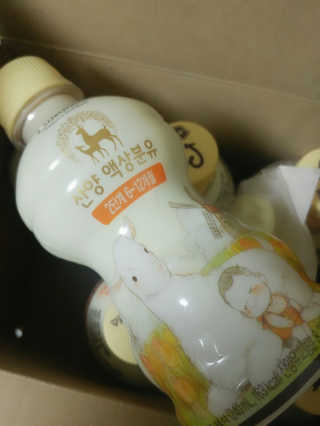 도화님이 올린 리뷰 사진 3