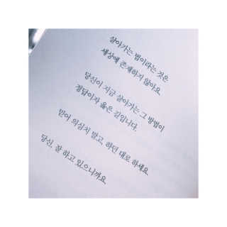 은민님이 올린 리뷰 사진 2