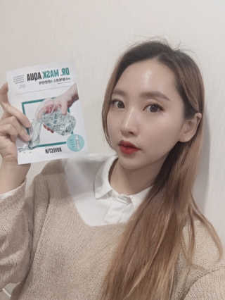 로벡틴 닥터 마스크 아쿠아 — 5점을 준 리뷰어가 2019년 11월 올린 사용 사진