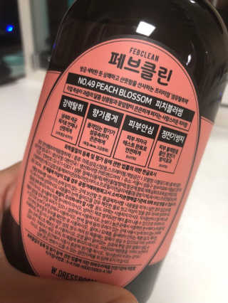 더블유드레스룸 페브클린 500ml — 5점을 준 리뷰어가 2018년 8월 올린 사용 사진