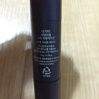 김소은님이 올린 리뷰 사진 1