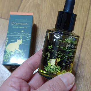 [트리앤씨] 시그니처 리프레쉬 타마누오일 30ml — 3점을 준 리뷰어가 2019년 3월 올린 사용 사진