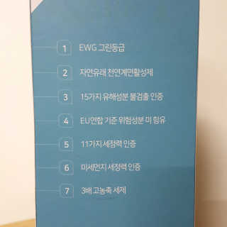파랑새님이 올린 리뷰 사진 4