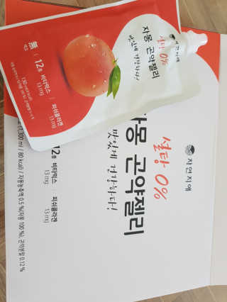 마녀철수님이 올린 리뷰 사진 2