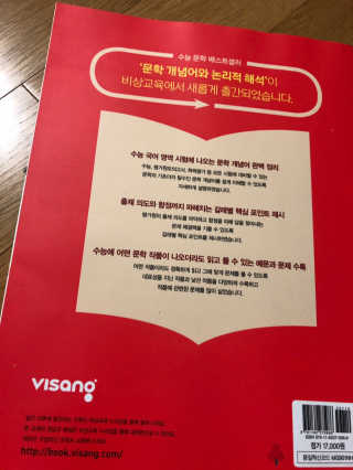 베일리님이 올린 리뷰 사진 2